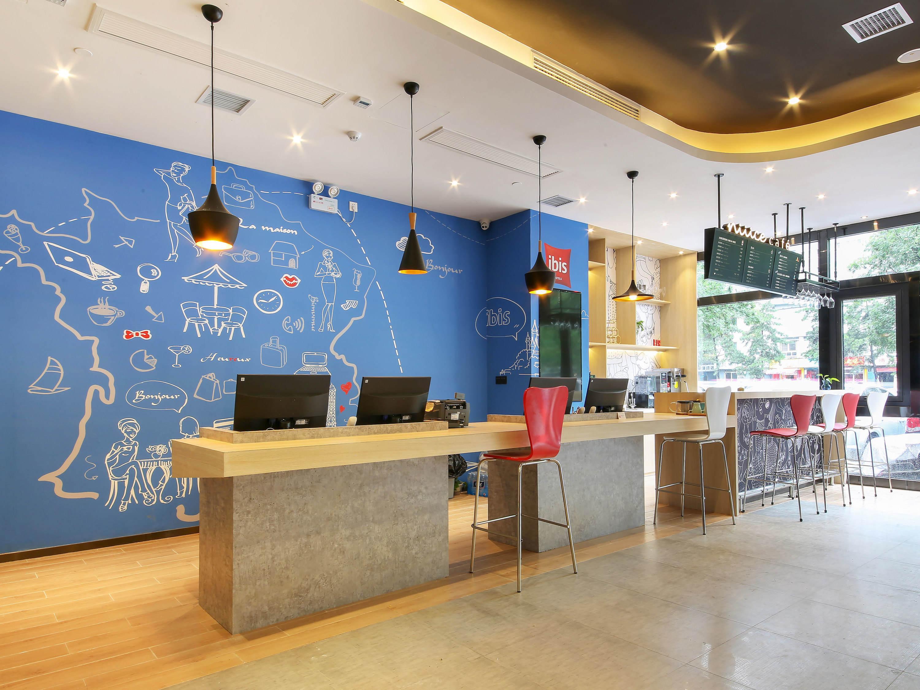 宜必思酒店西安曲江会展中心地铁站店 外观 照片