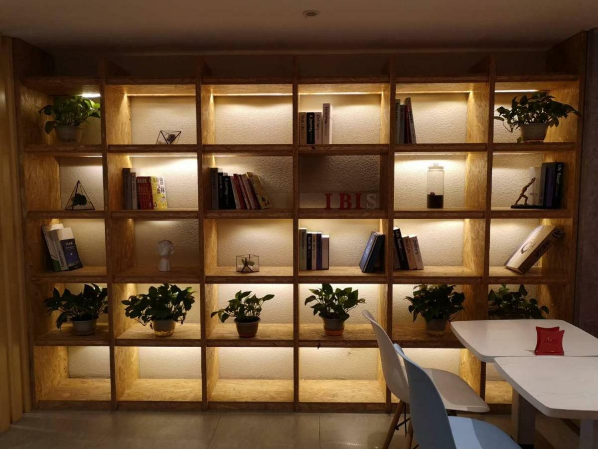宜必思酒店西安曲江会展中心地铁站店 外观 照片